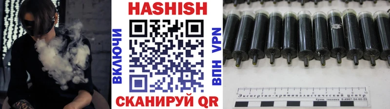 Где купить наркотики Добрянка Гашиш A PVP Меф мяу мяу Метадон Канабис