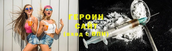 apvp Горно-Алтайск