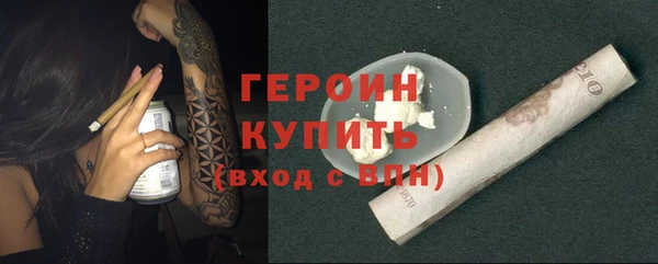 марки lsd Горняк