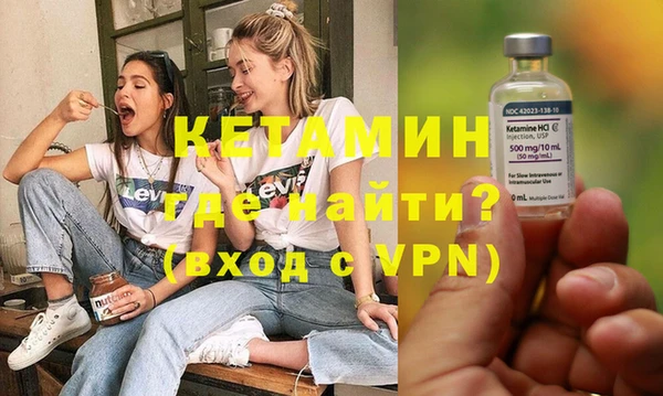 прущие грибы Вязьма