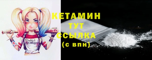круглые Вяземский