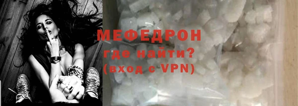 apvp Горно-Алтайск