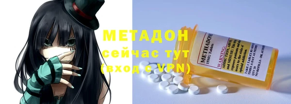 круглые Вяземский