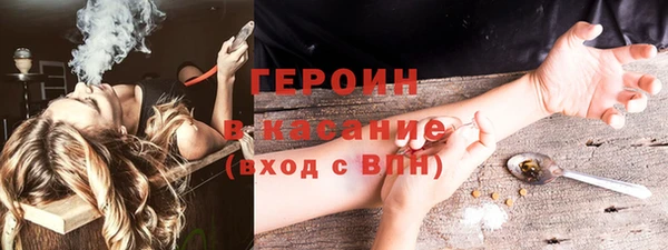 марки lsd Горняк