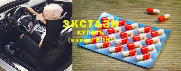 марки lsd Горняк