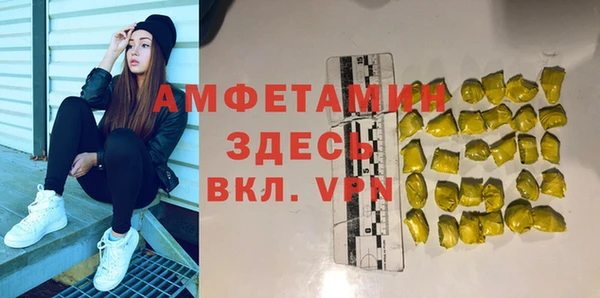 круглые Вяземский