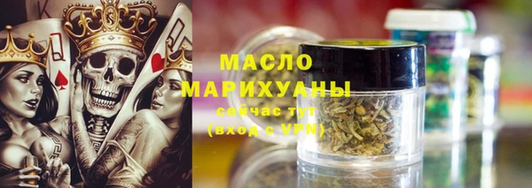 apvp Горно-Алтайск