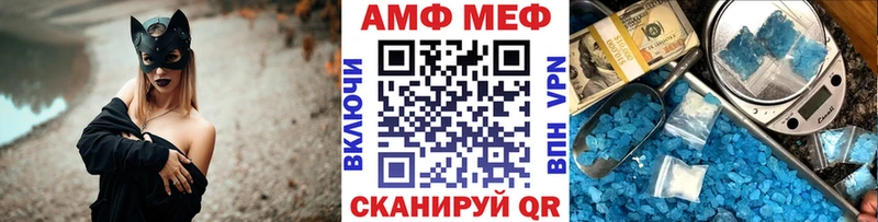 Первитин витя  продажа наркотиков  KRAKEN маркетплейс  Добрянка 
